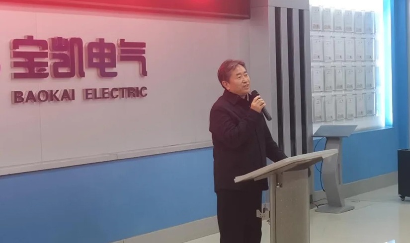 开工第一课 | 2026，让我们以龙马精神，共创辉煌！